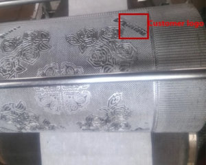 detail of the embossing design