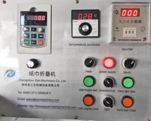 Ean paper napkin machine control system